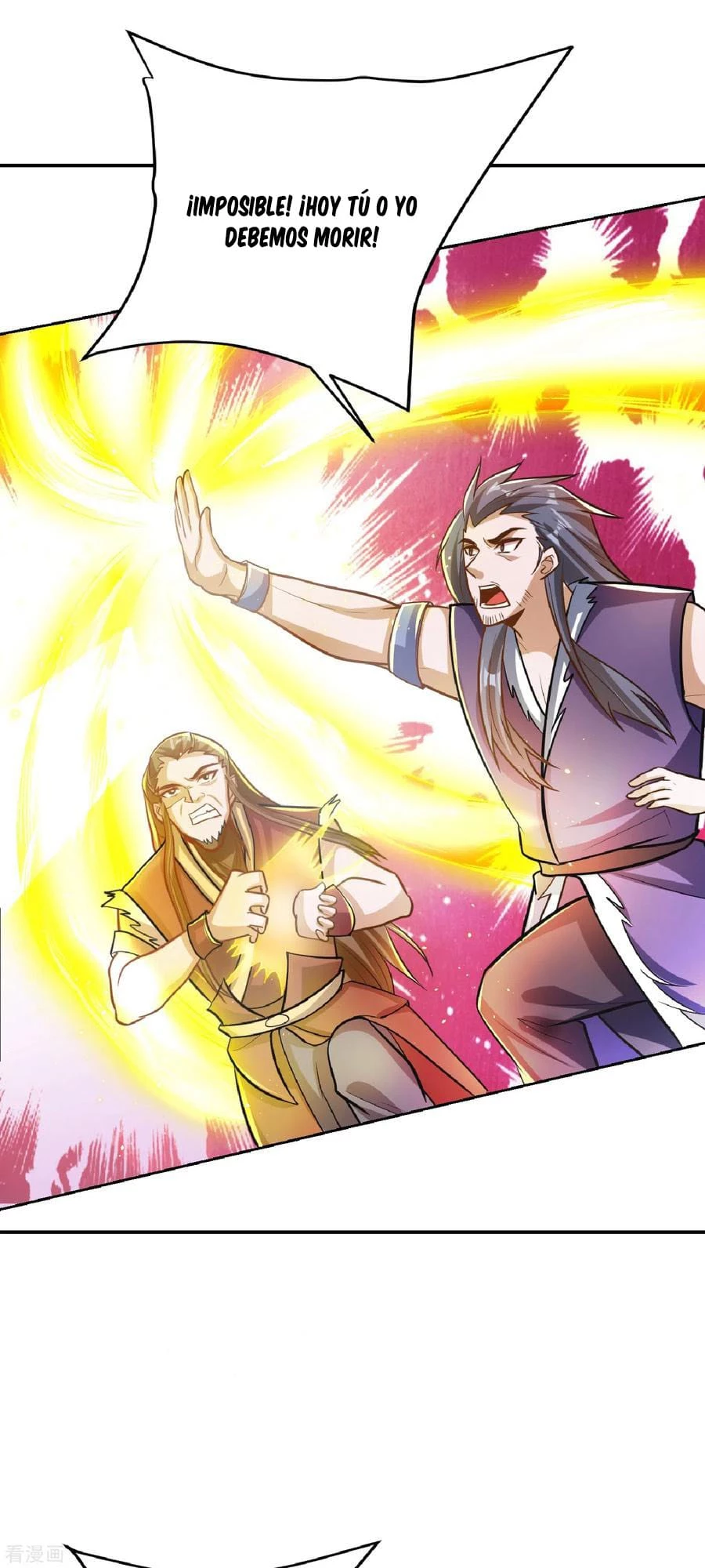 Rise Of The Demon King > Capitulo 169 > Page 401