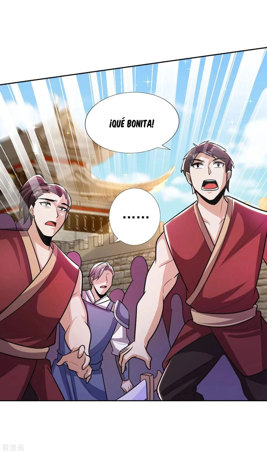 Rise Of The Demon King > Capitulo 169 > Page 451