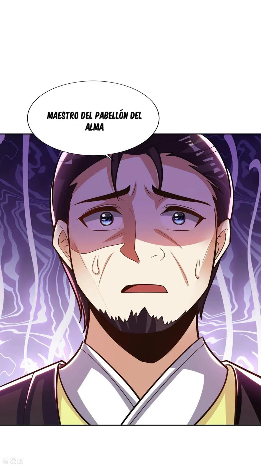 Rise Of The Demon King > Capitulo 169 > Page 471
