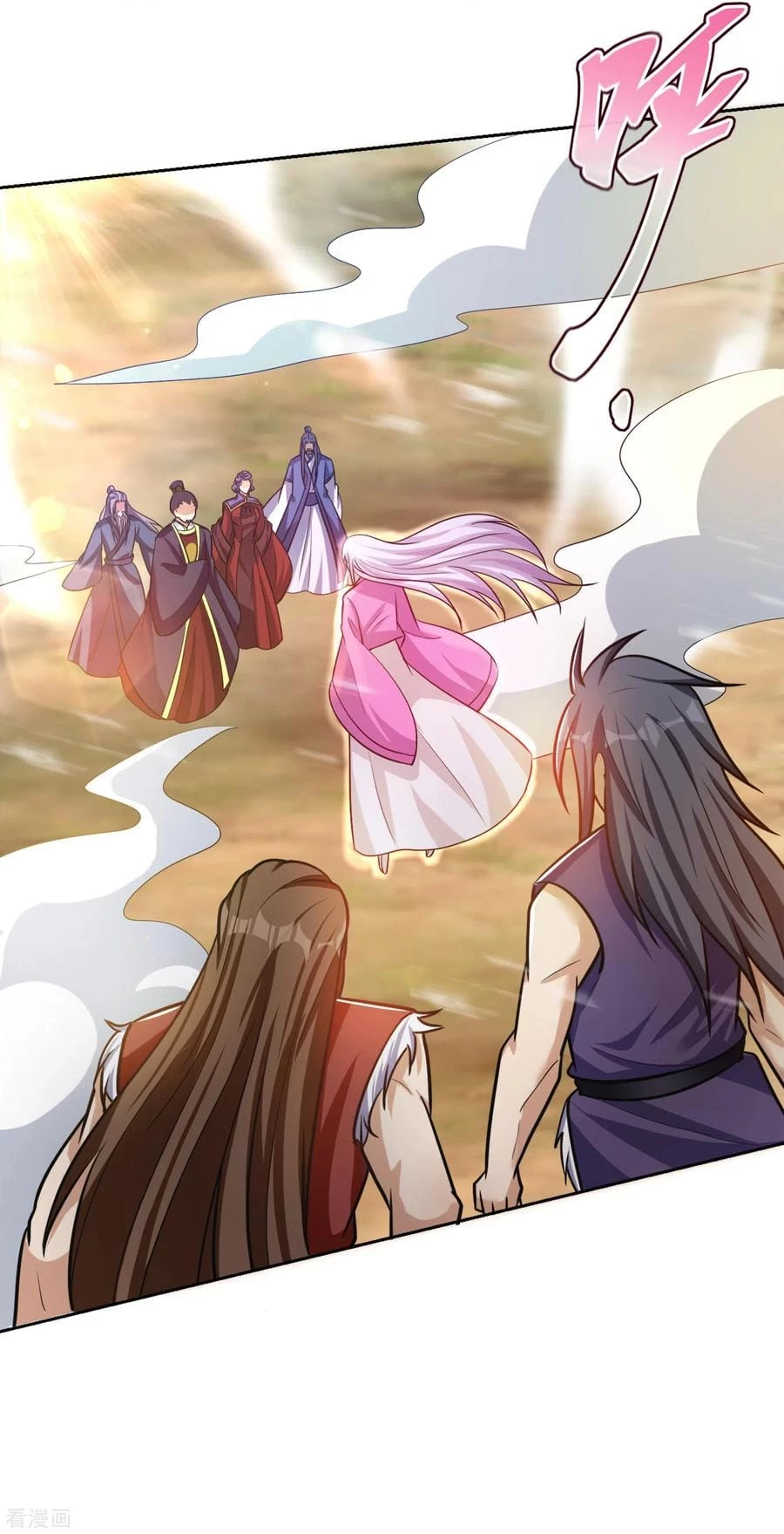 Rise Of The Demon King > Capitulo 170 > Page 11