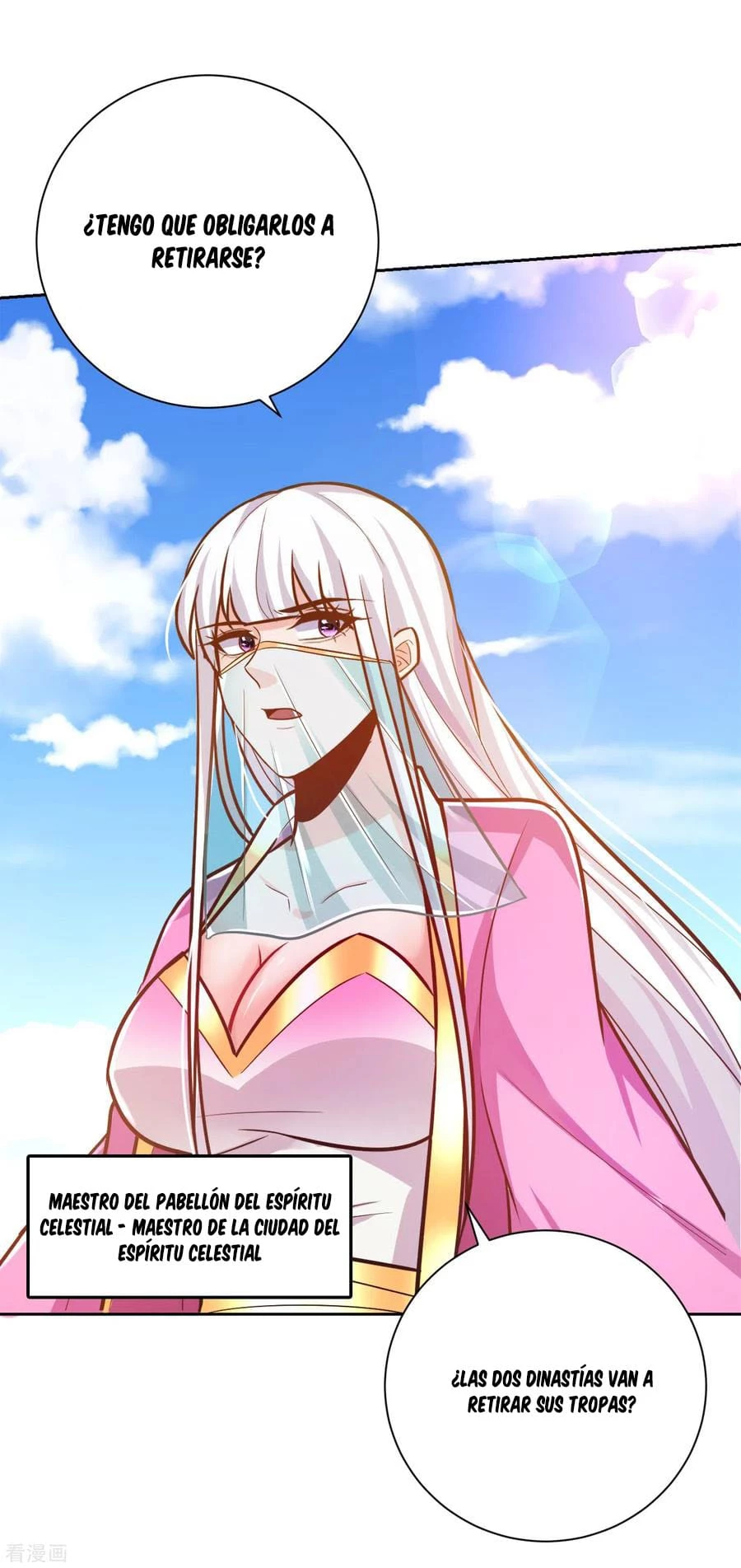 Rise Of The Demon King > Capitulo 170 > Page 21