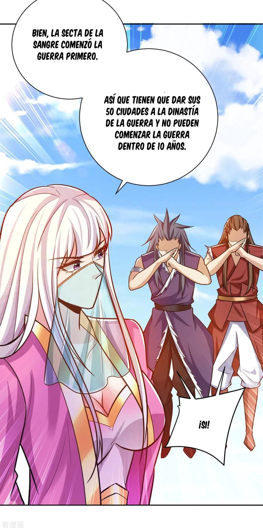 Rise Of The Demon King > Capitulo 170 > Page 81