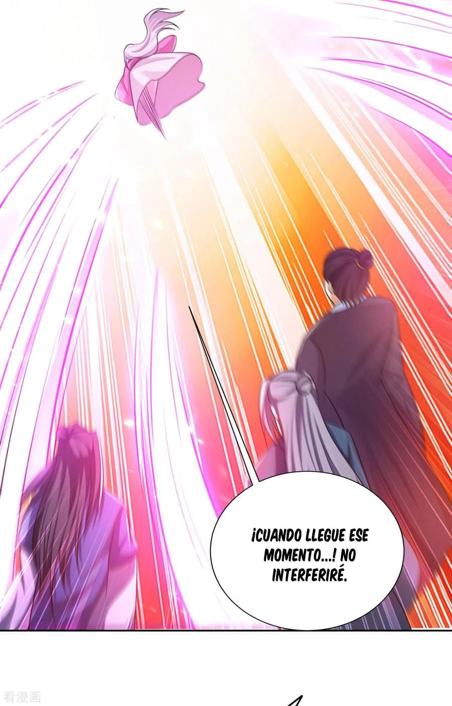 Rise Of The Demon King > Capitulo 170 > Page 101