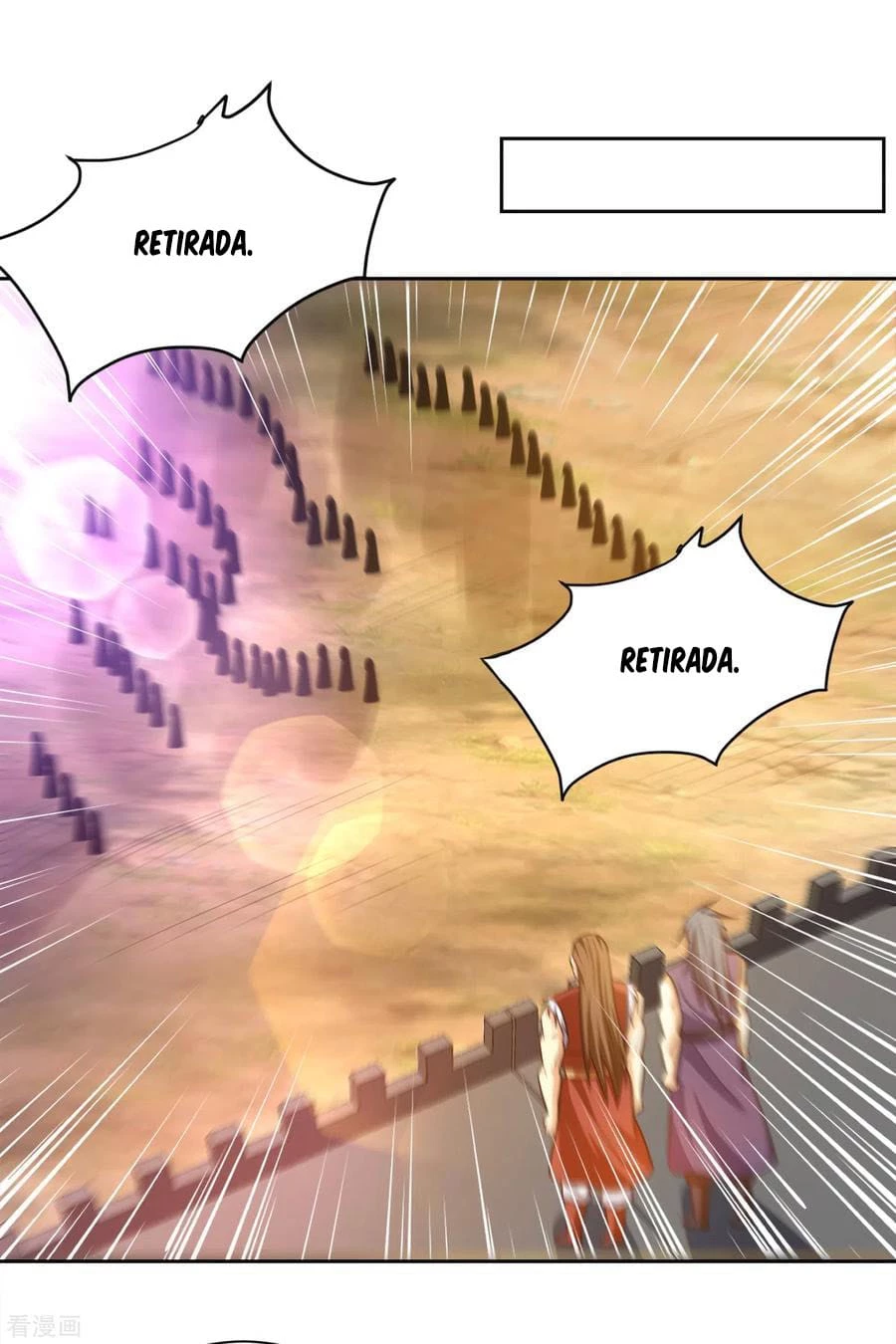 Rise Of The Demon King > Capitulo 170 > Page 121