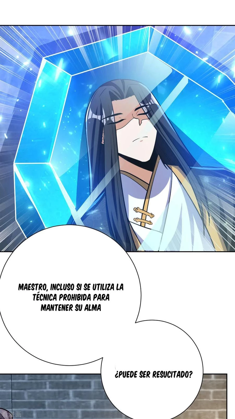 Rise Of The Demon King > Capitulo 170 > Page 161