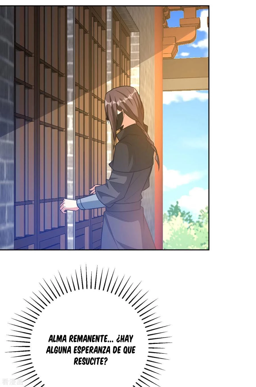 Rise Of The Demon King > Capitulo 170 > Page 191