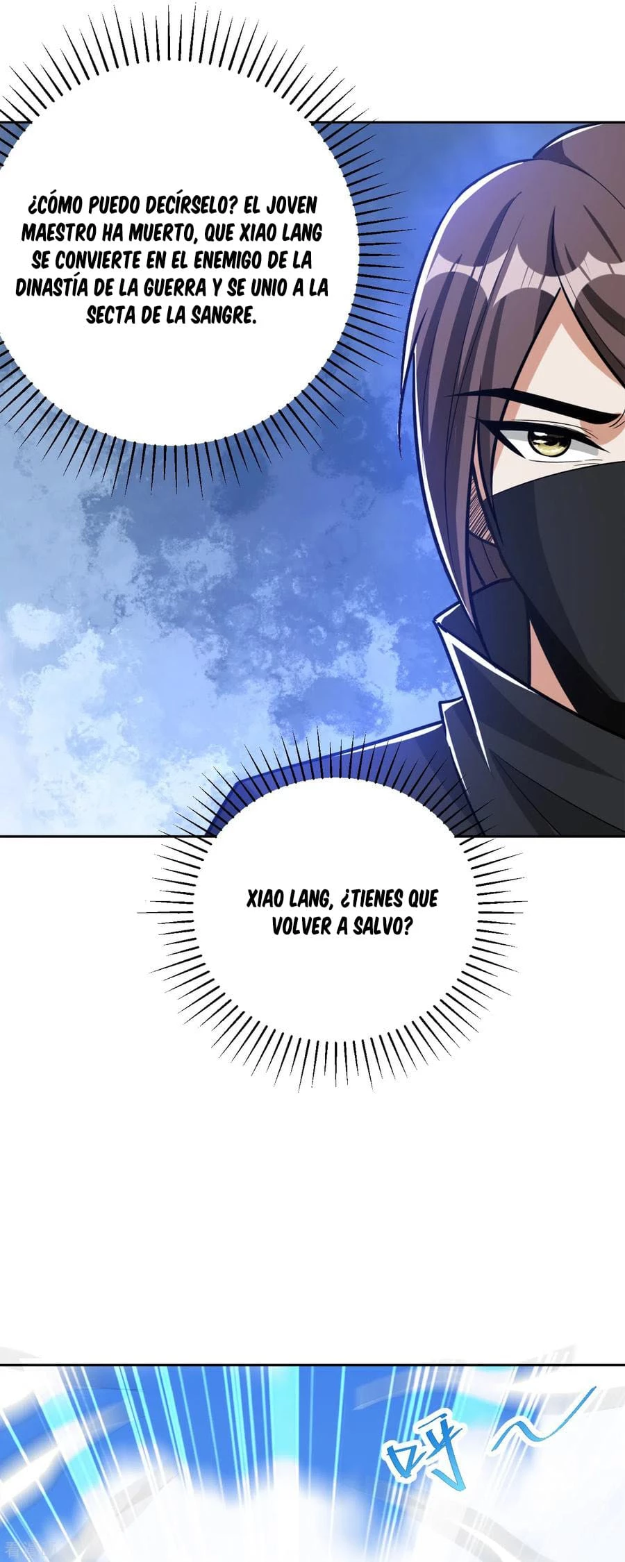 Rise Of The Demon King > Capitulo 170 > Page 261