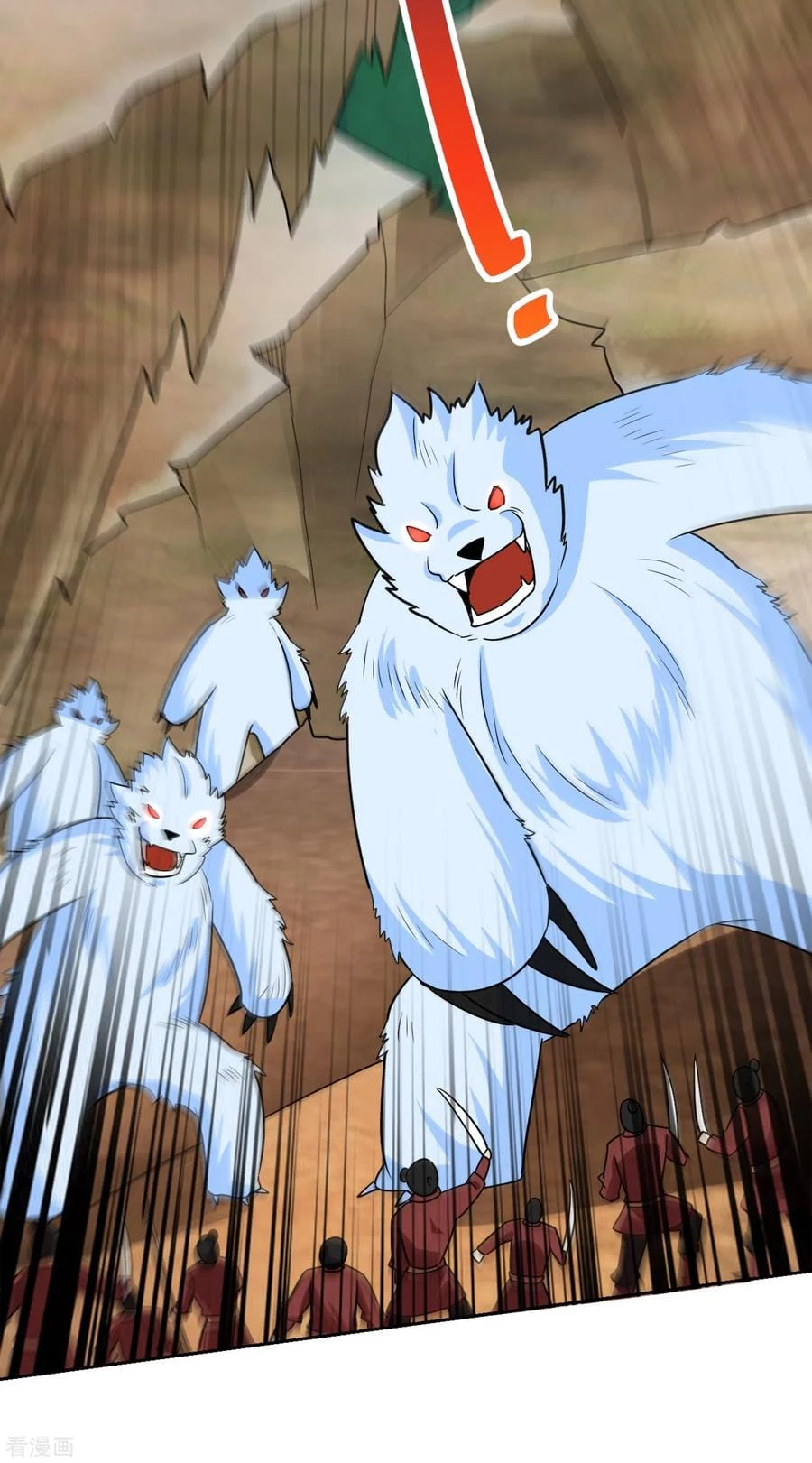 Rise Of The Demon King > Capitulo 170 > Page 311