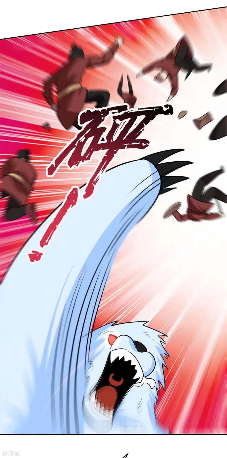 Rise Of The Demon King > Capitulo 170 > Page 321