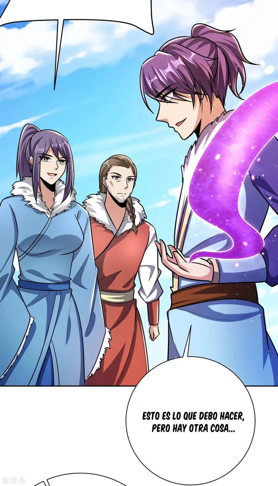 Rise Of The Demon King > Capitulo 171 > Page 51