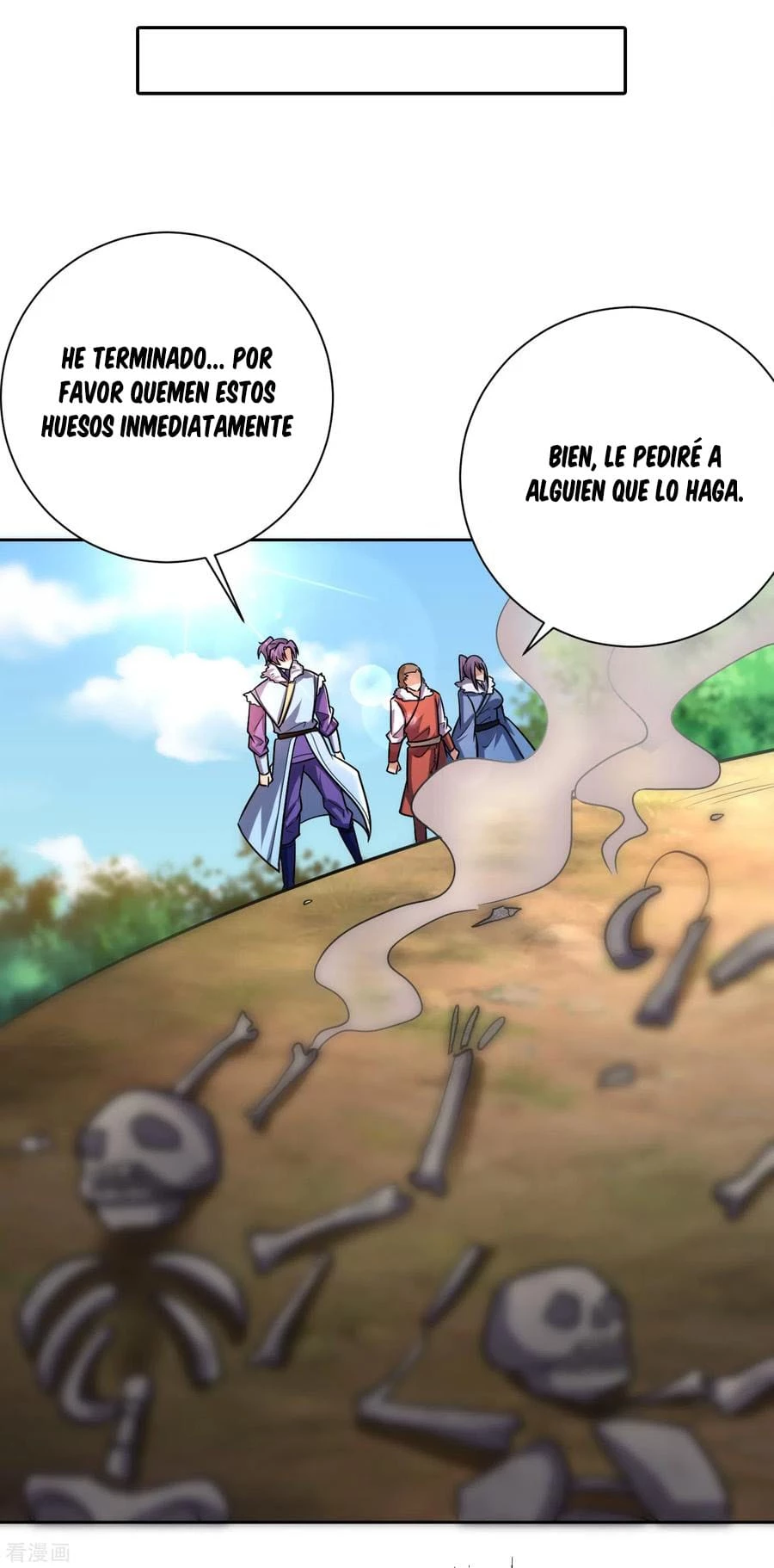 Rise Of The Demon King > Capitulo 171 > Page 81