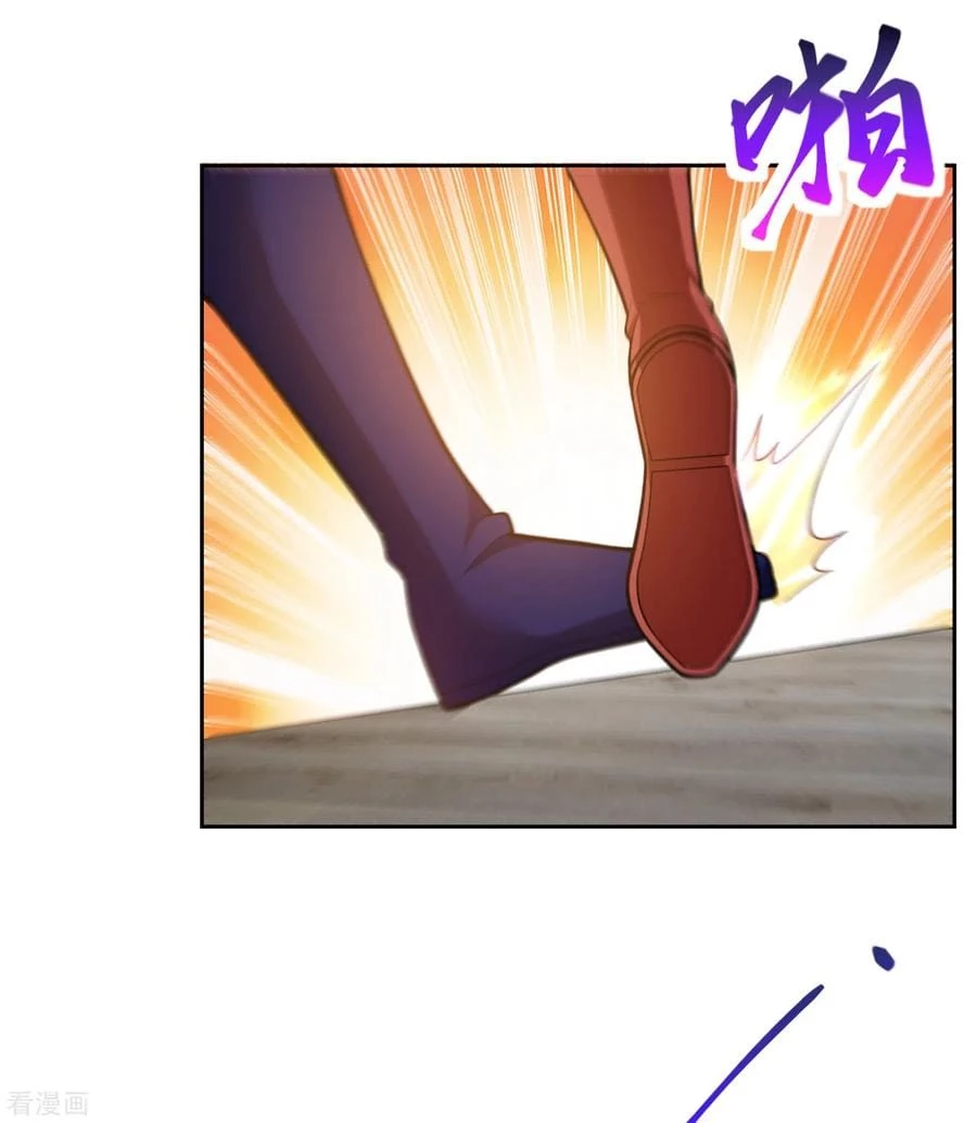 Rise Of The Demon King > Capitulo 171 > Page 211