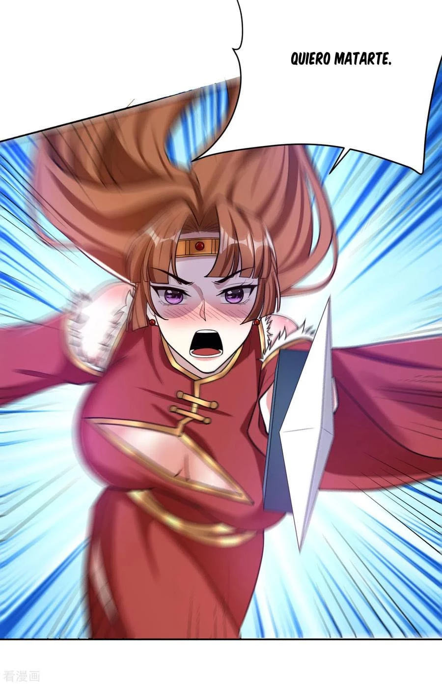 Rise Of The Demon King > Capitulo 171 > Page 231