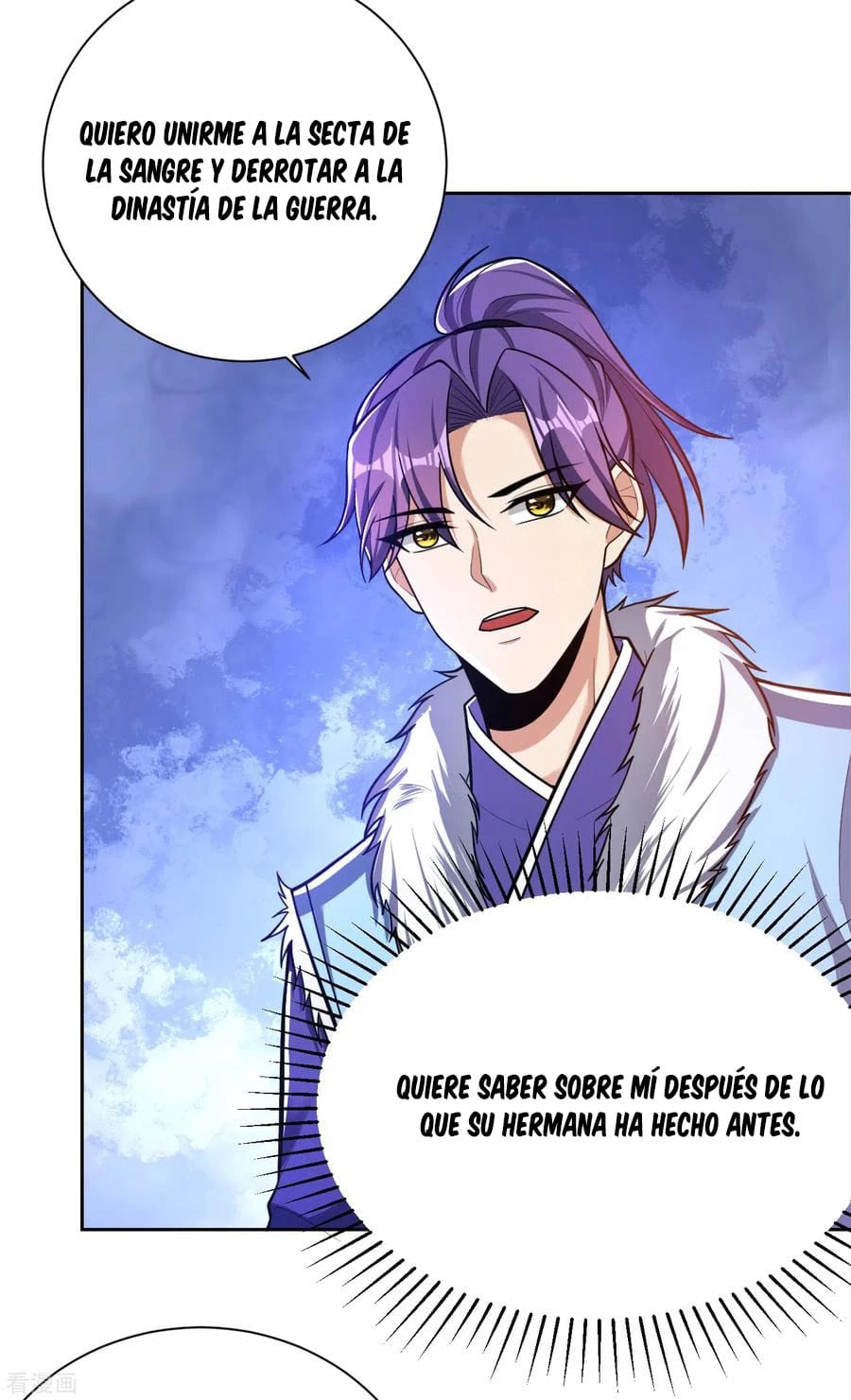 Rise Of The Demon King > Capitulo 171 > Page 291