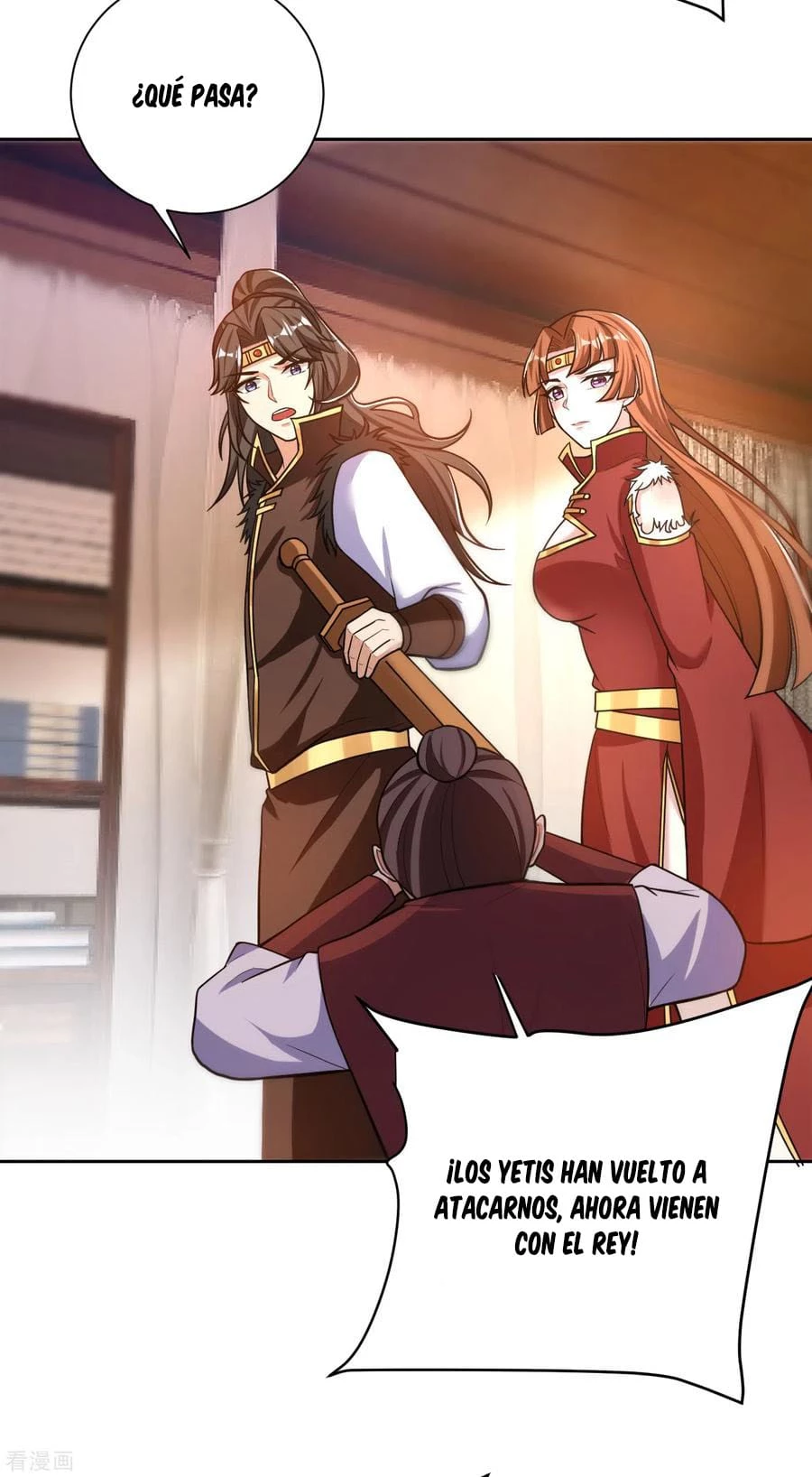 Rise Of The Demon King > Capitulo 171 > Page 321