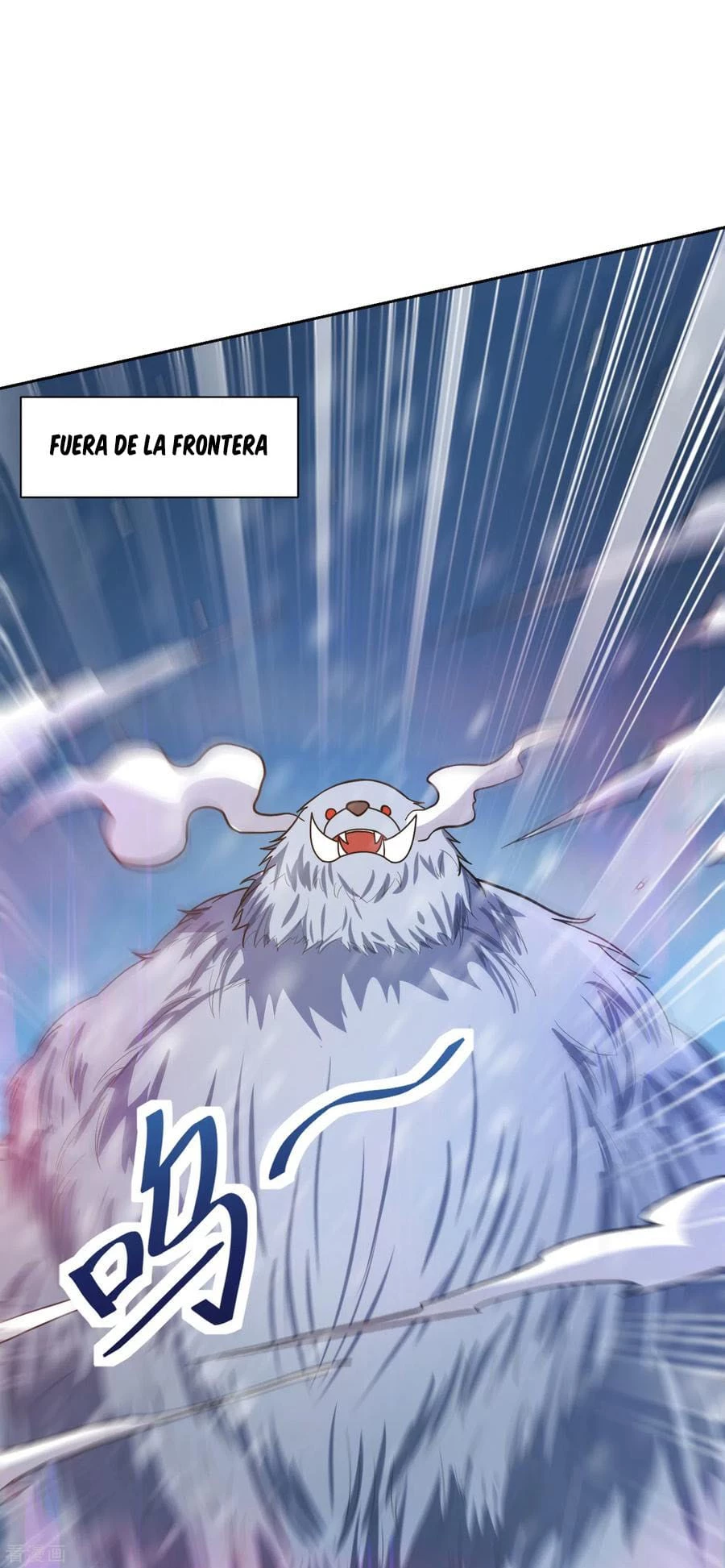 Rise Of The Demon King > Capitulo 171 > Page 371