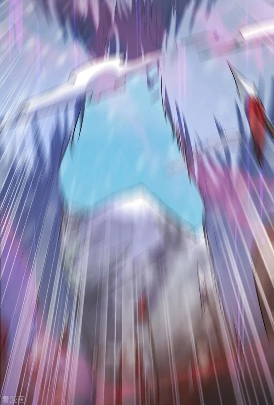 Rise Of The Demon King > Capitulo 171 > Page 381