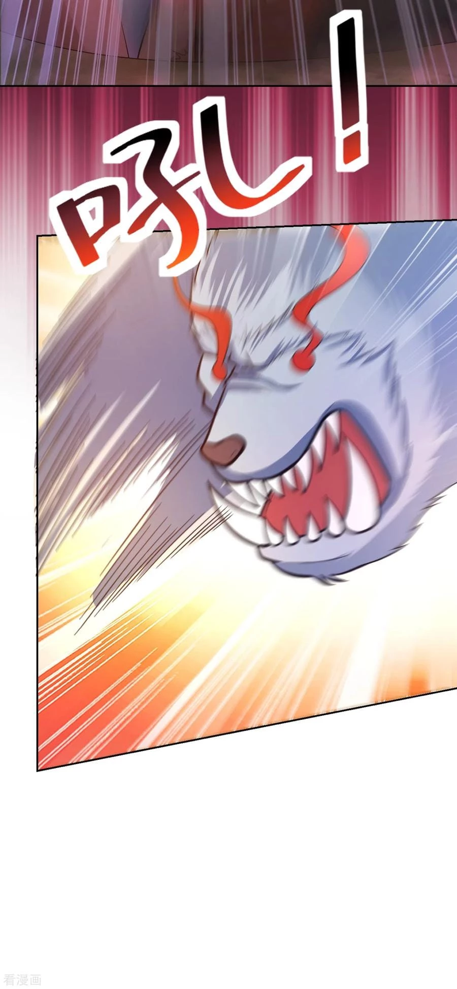 Rise Of The Demon King > Capitulo 171 > Page 391