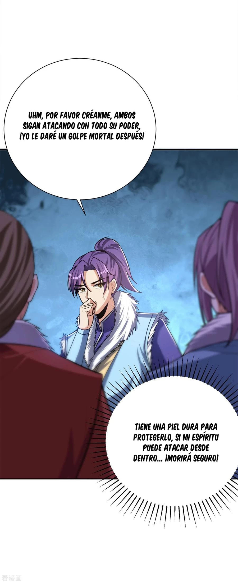 Rise Of The Demon King > Capitulo 172 > Page 11