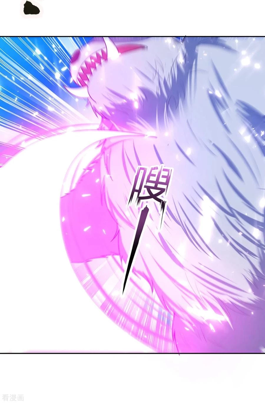 Rise Of The Demon King > Capitulo 172 > Page 41