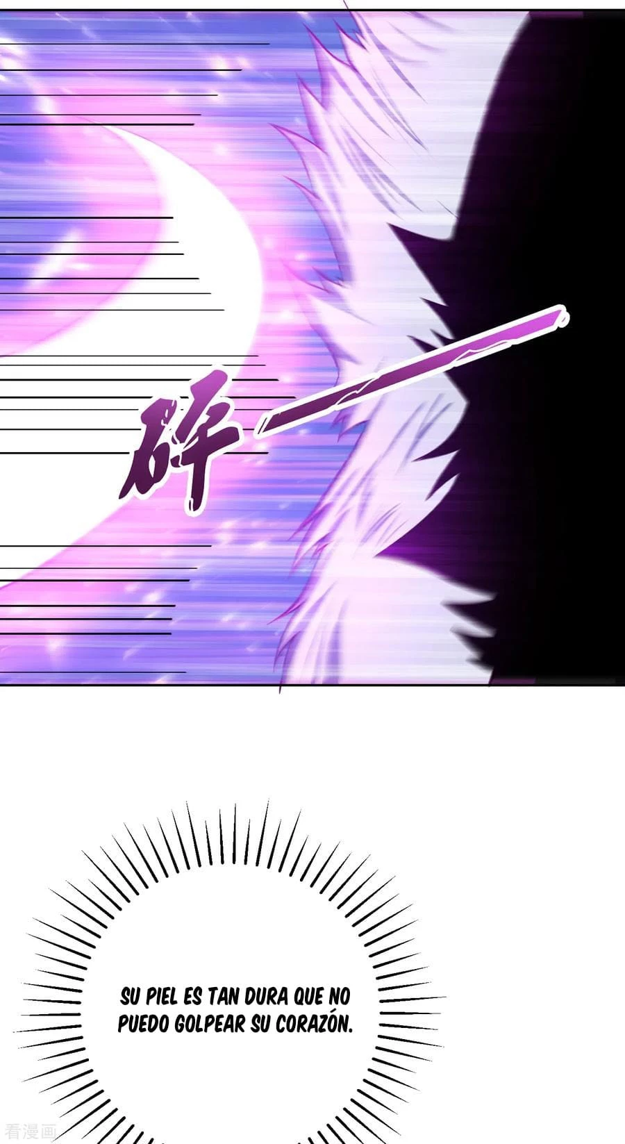 Rise Of The Demon King > Capitulo 172 > Page 51