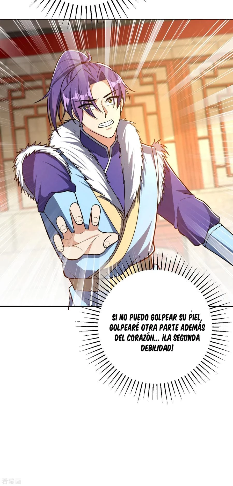 Rise Of The Demon King > Capitulo 172 > Page 61