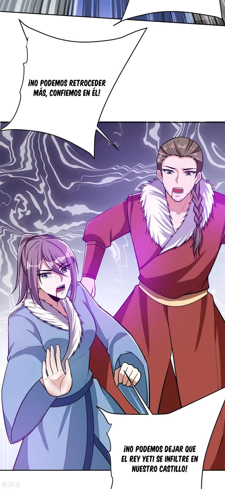 Rise Of The Demon King > Capitulo 172 > Page 81