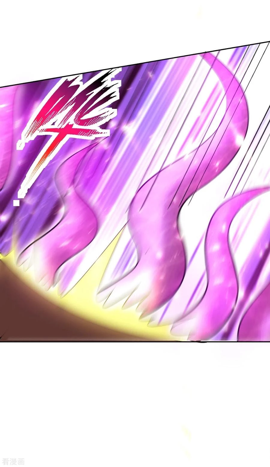 Rise Of The Demon King > Capitulo 172 > Page 111