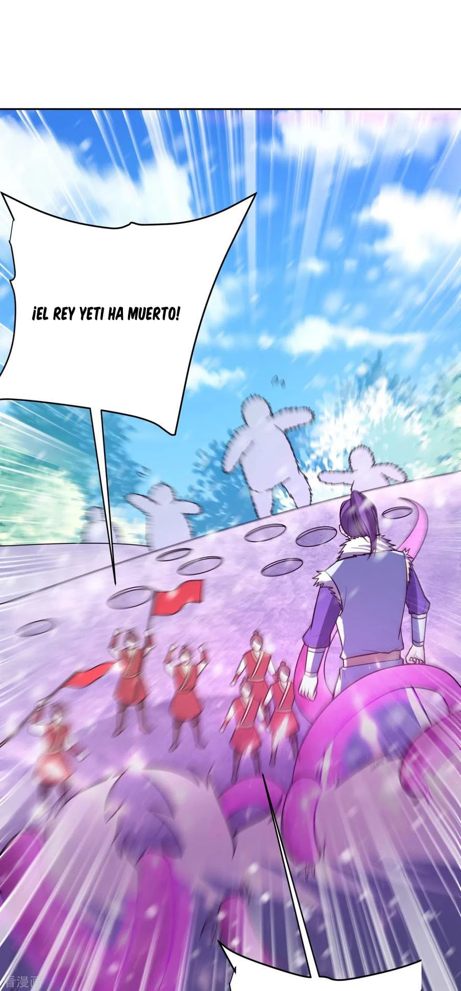 Rise Of The Demon King > Capitulo 172 > Page 161