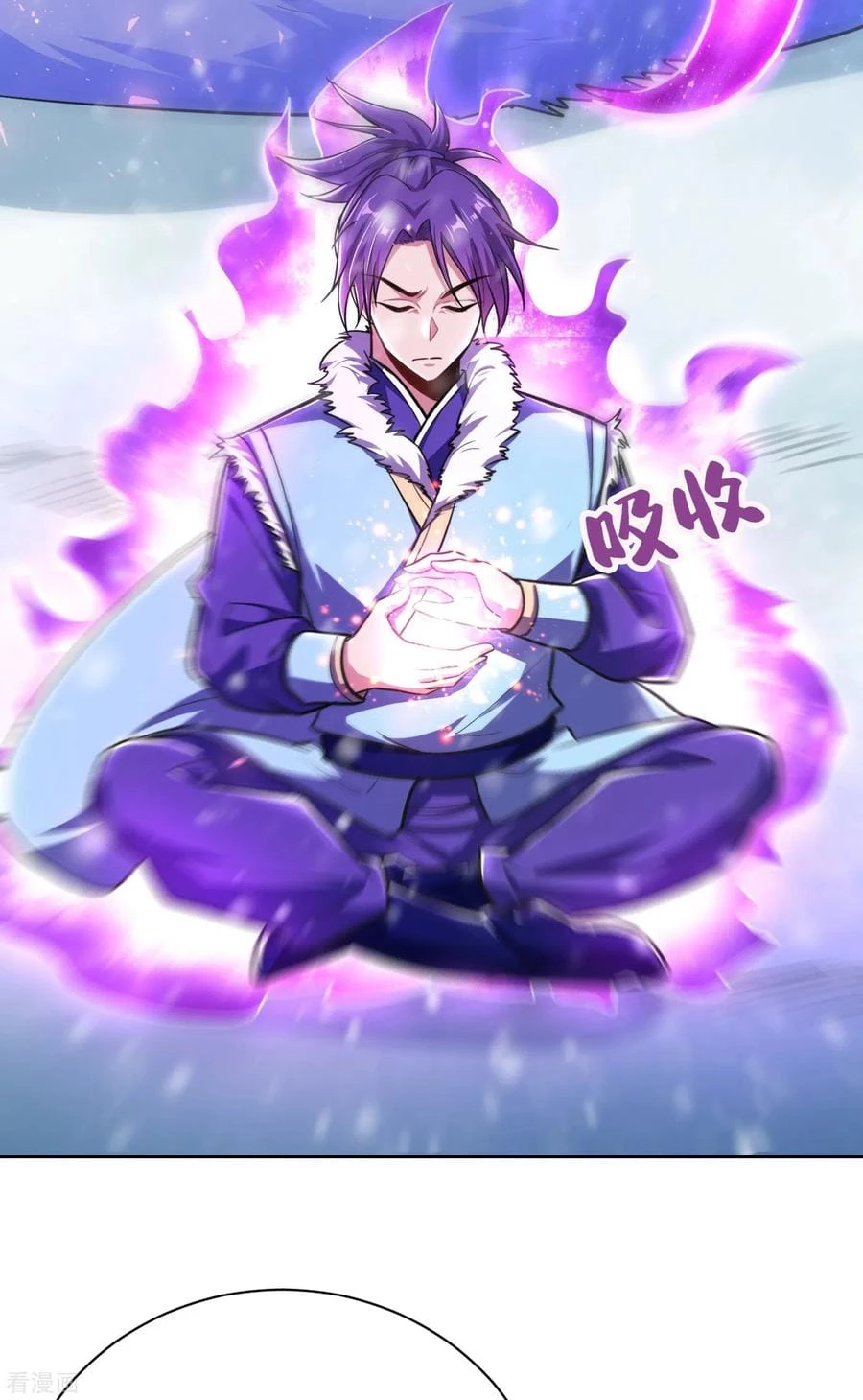 Rise Of The Demon King > Capitulo 172 > Page 211