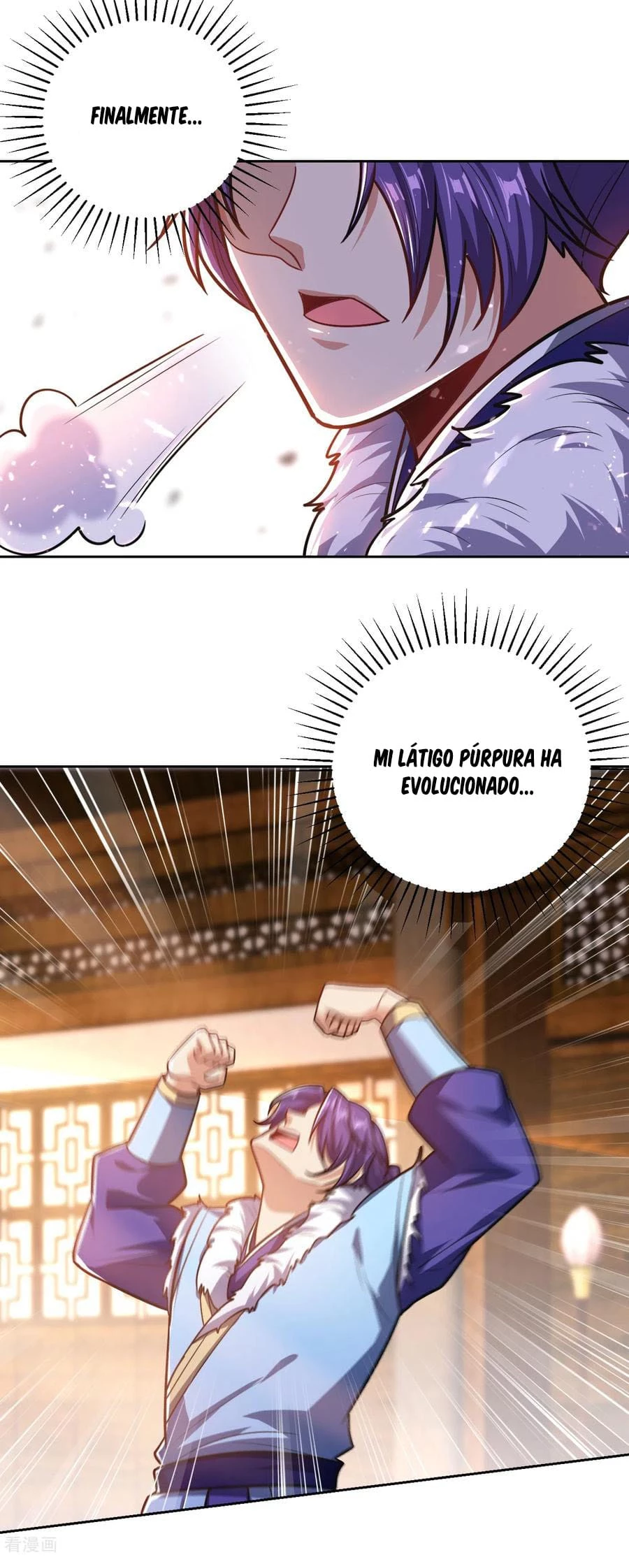 Rise Of The Demon King > Capitulo 172 > Page 291