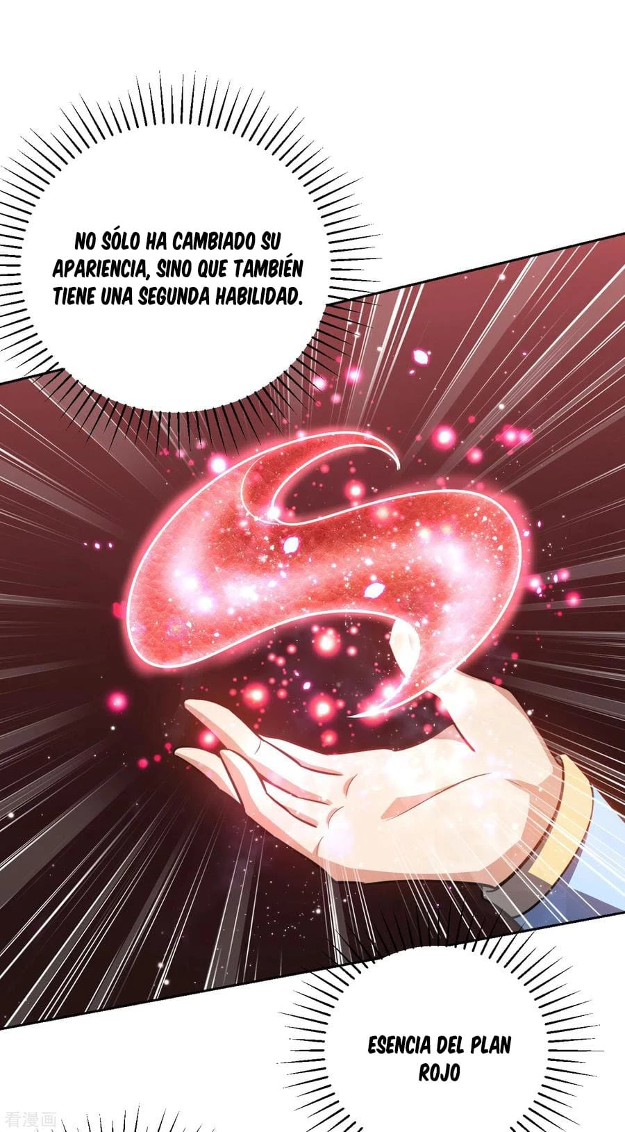 Rise Of The Demon King > Capitulo 172 > Page 301