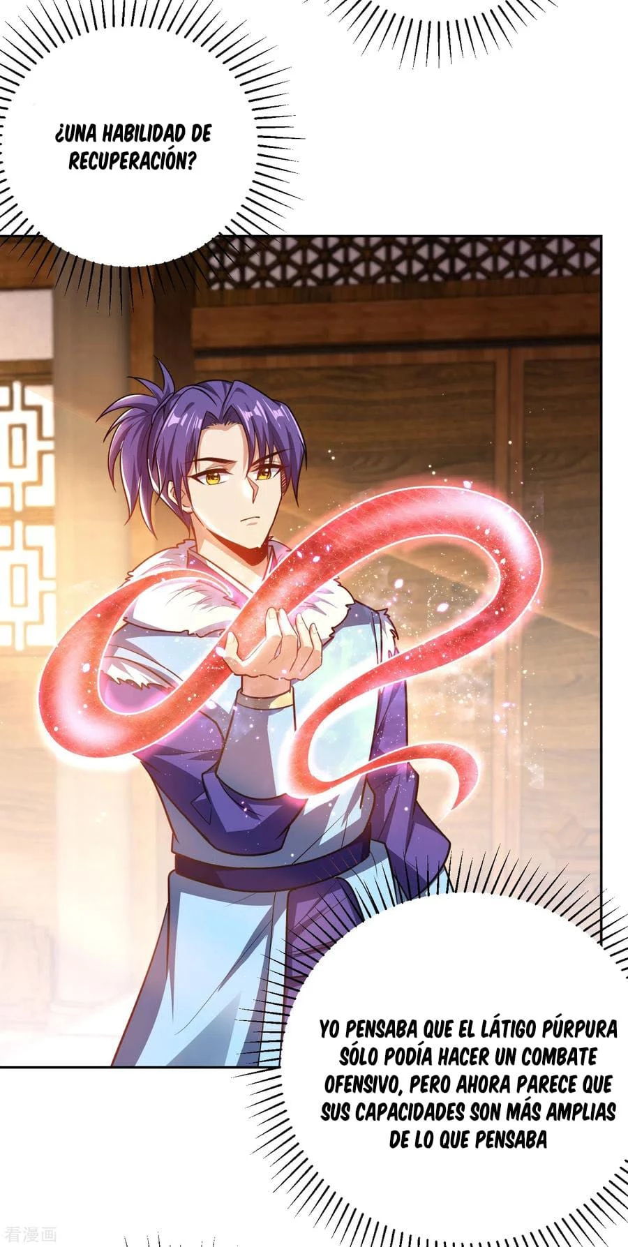 Rise Of The Demon King > Capitulo 172 > Page 311