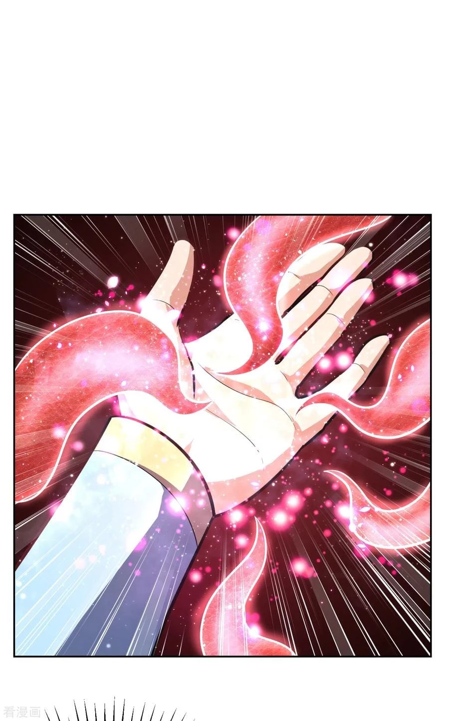 Rise Of The Demon King > Capitulo 172 > Page 341