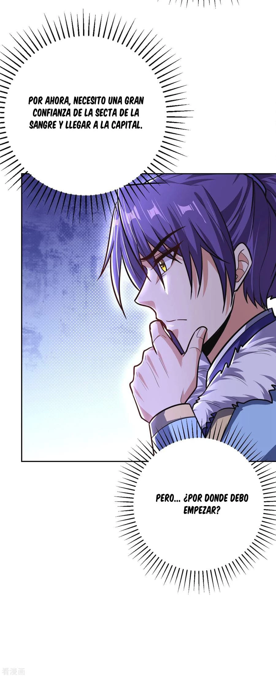 Rise Of The Demon King > Capitulo 172 > Page 361