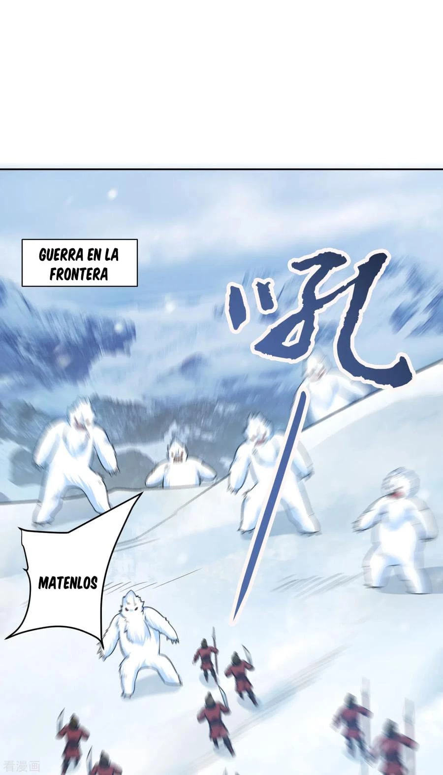 Rise Of The Demon King > Capitulo 173 > Page 11