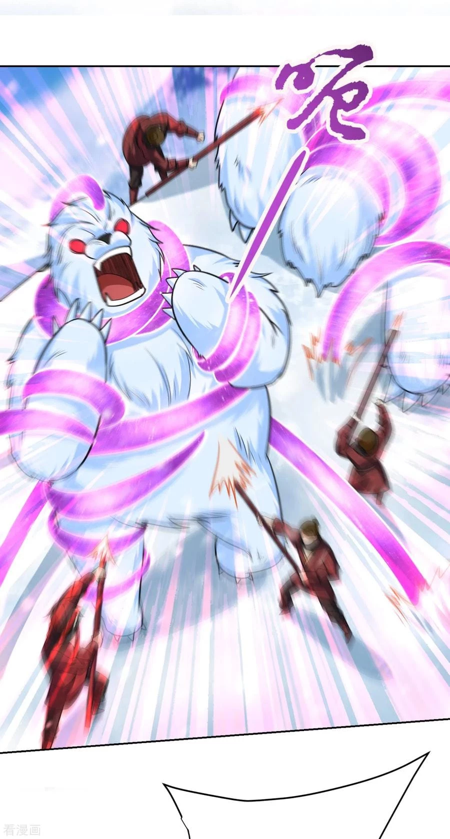 Rise Of The Demon King > Capitulo 173 > Page 51