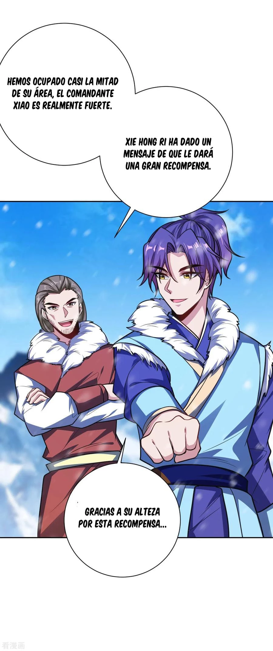 Rise Of The Demon King > Capitulo 173 > Page 71