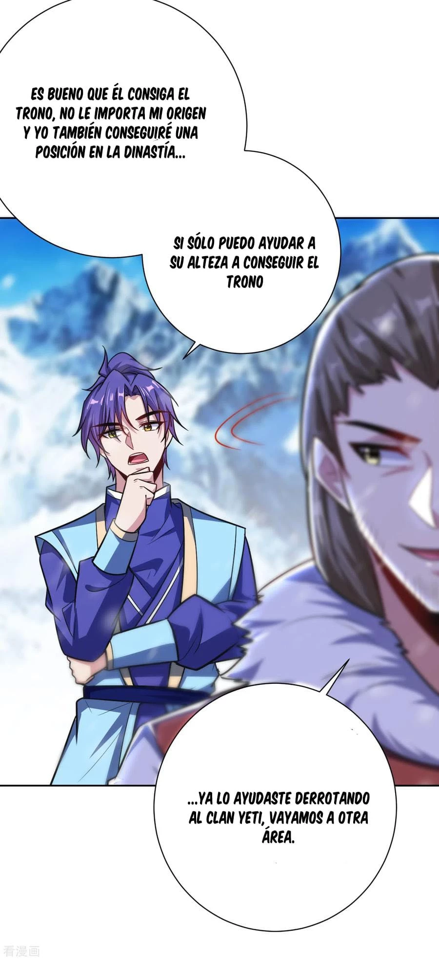 Rise Of The Demon King > Capitulo 173 > Page 101