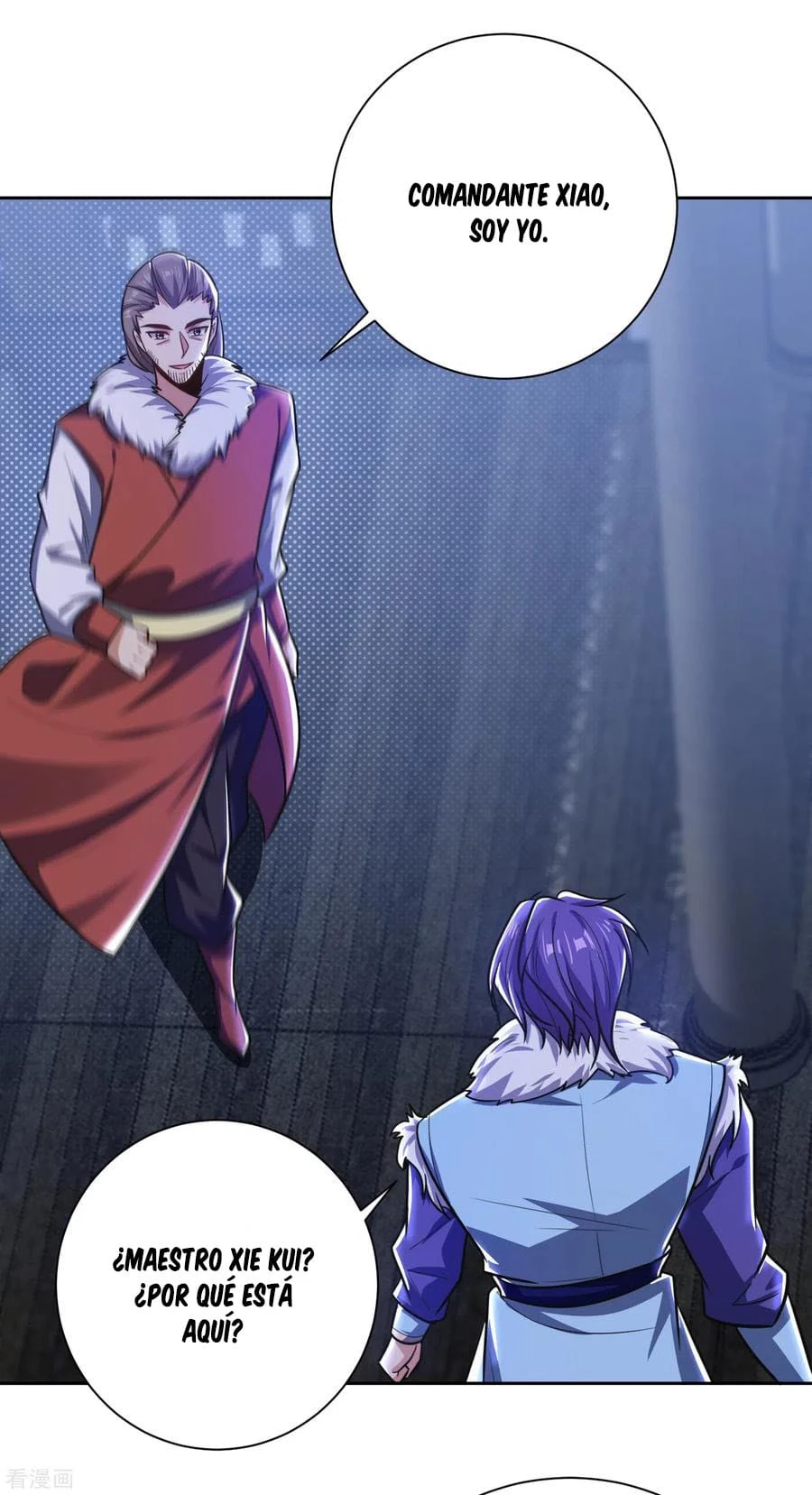 Rise Of The Demon King > Capitulo 173 > Page 161