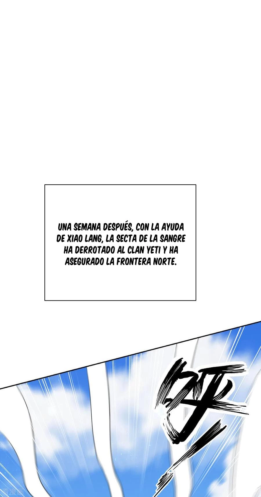 Rise Of The Demon King > Capitulo 173 > Page 201