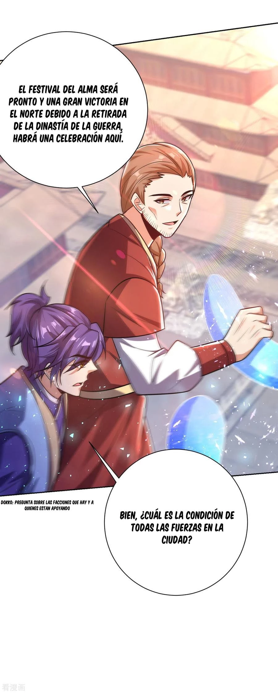 Rise Of The Demon King > Capitulo 173 > Page 231