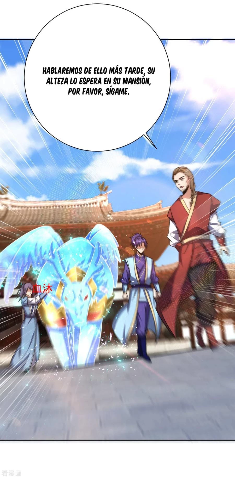 Rise Of The Demon King > Capitulo 173 > Page 261