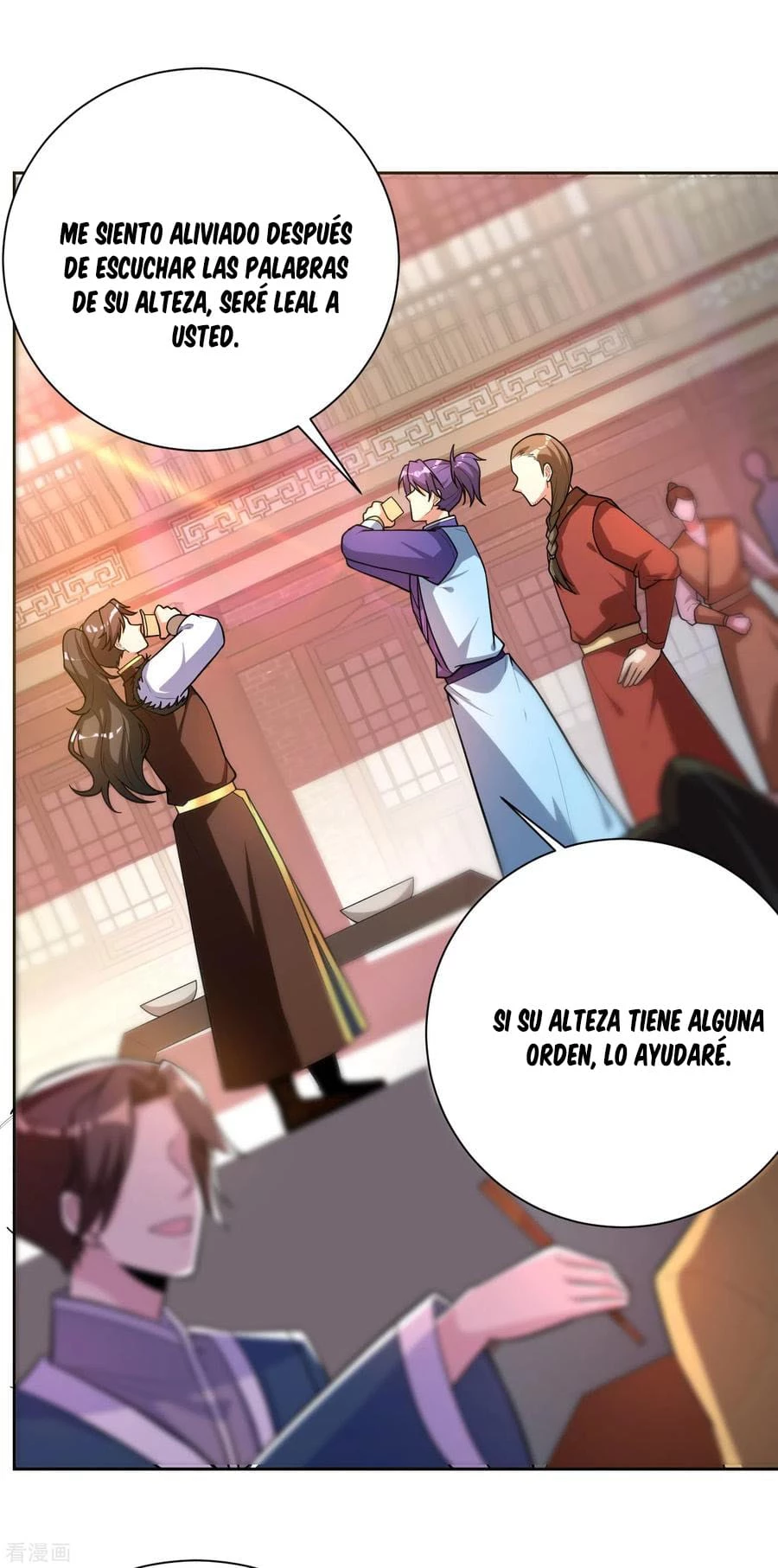 Rise Of The Demon King > Capitulo 173 > Page 361