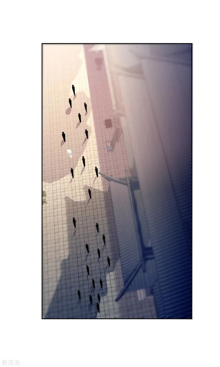 Rise Of The Demon King > Capitulo 173 > Page 401