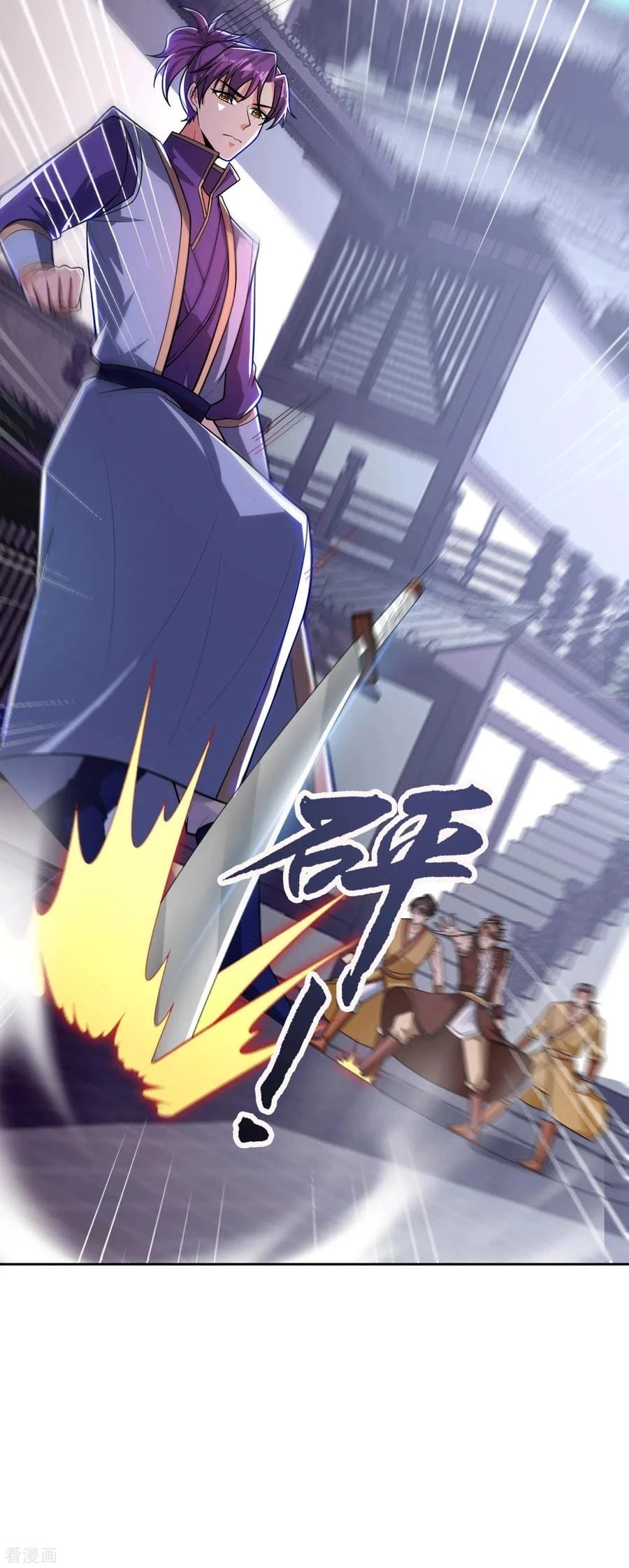 Rise Of The Demon King > Capitulo 173 > Page 441