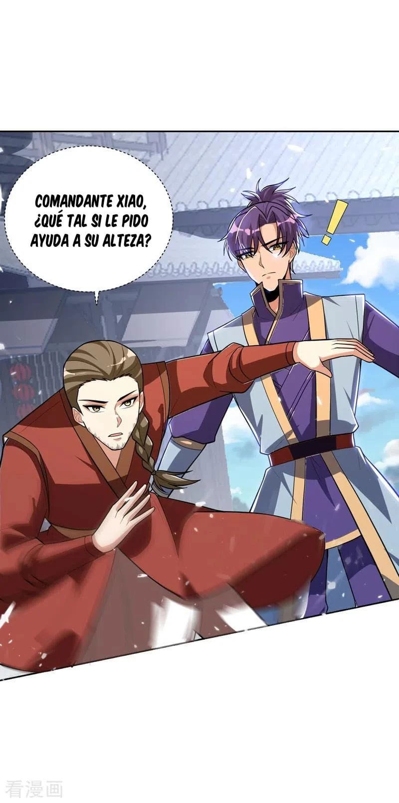 Rise Of The Demon King > Capitulo 174 > Page 81