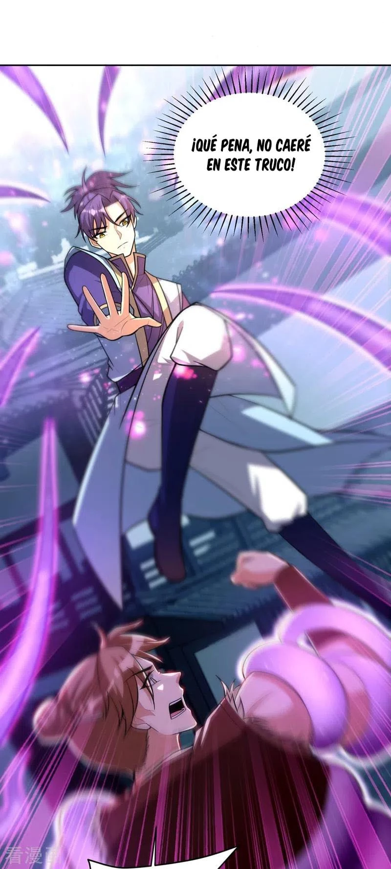 Rise Of The Demon King > Capitulo 174 > Page 121