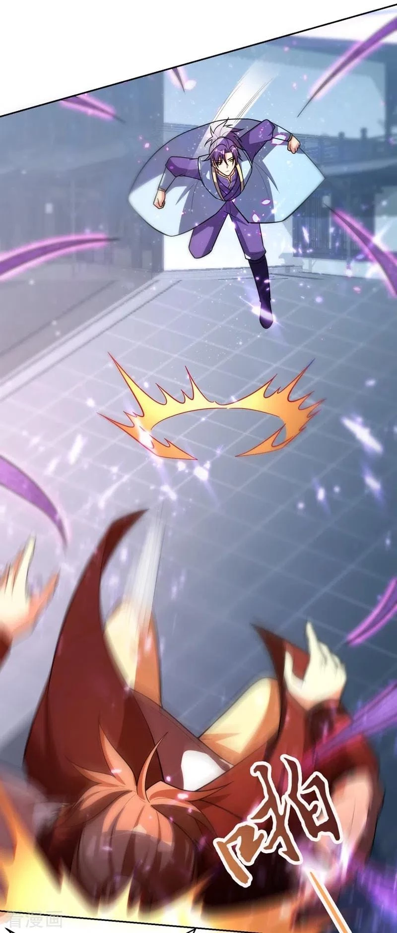 Rise Of The Demon King > Capitulo 174 > Page 151