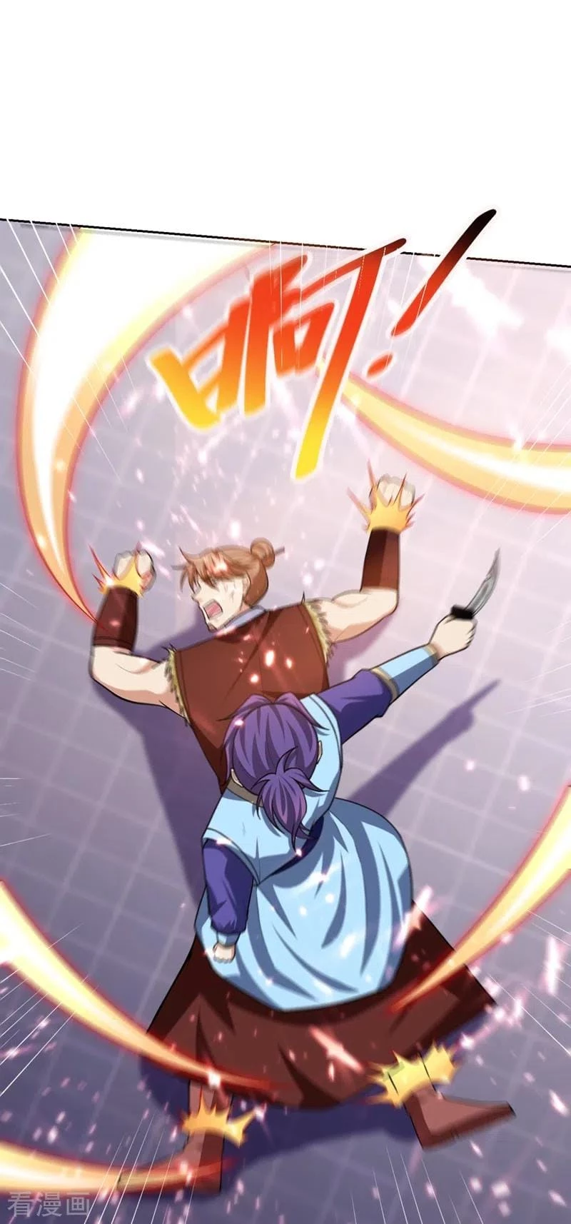 Rise Of The Demon King > Capitulo 174 > Page 251